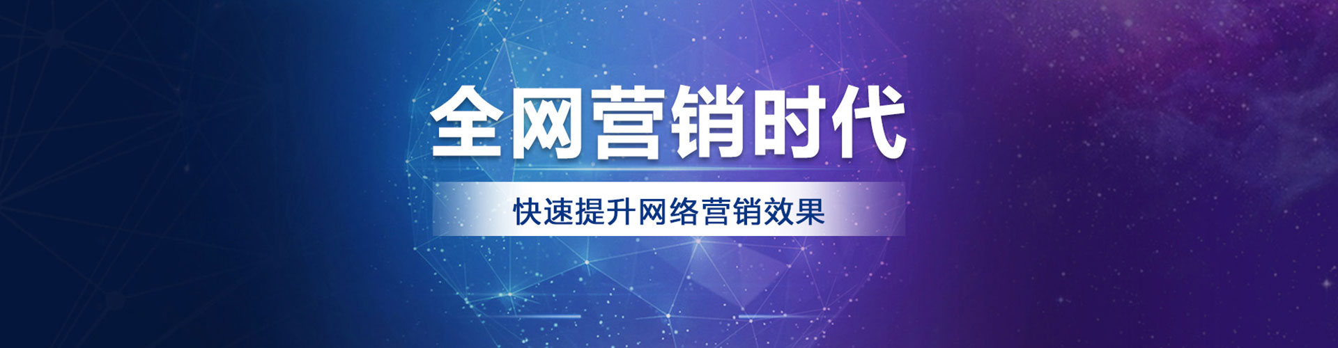 双塔渠道开户返点